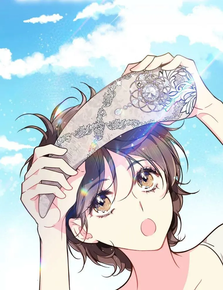 剧情预告 第18页