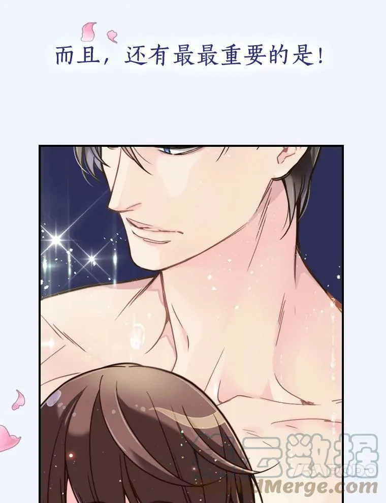 剧情预告 第23页