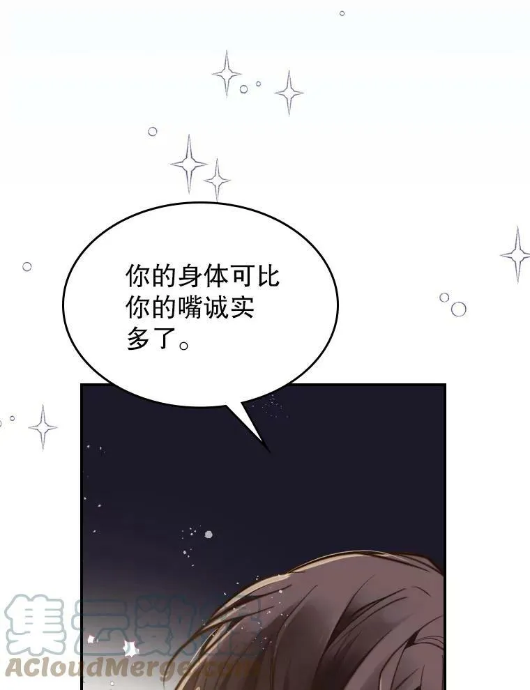 剧情预告 第25页