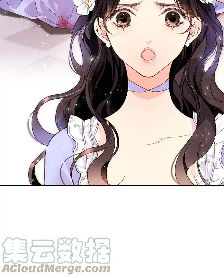 0.序章 第17页