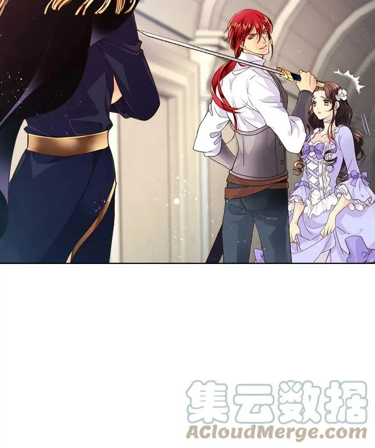 0.序章 第27页