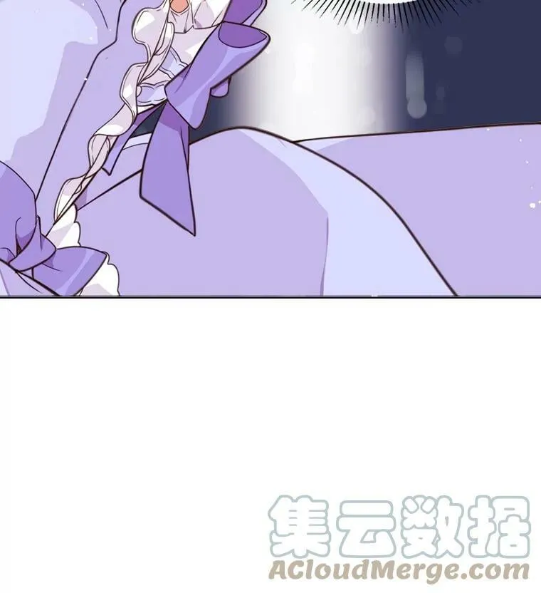 1.背叛 第31页