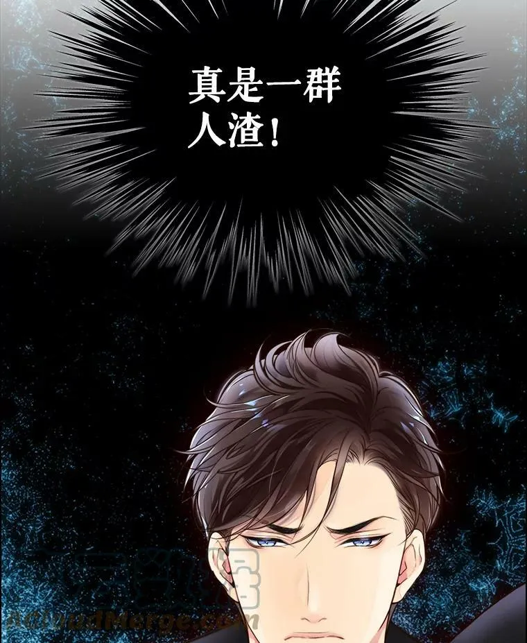1.背叛 第64页