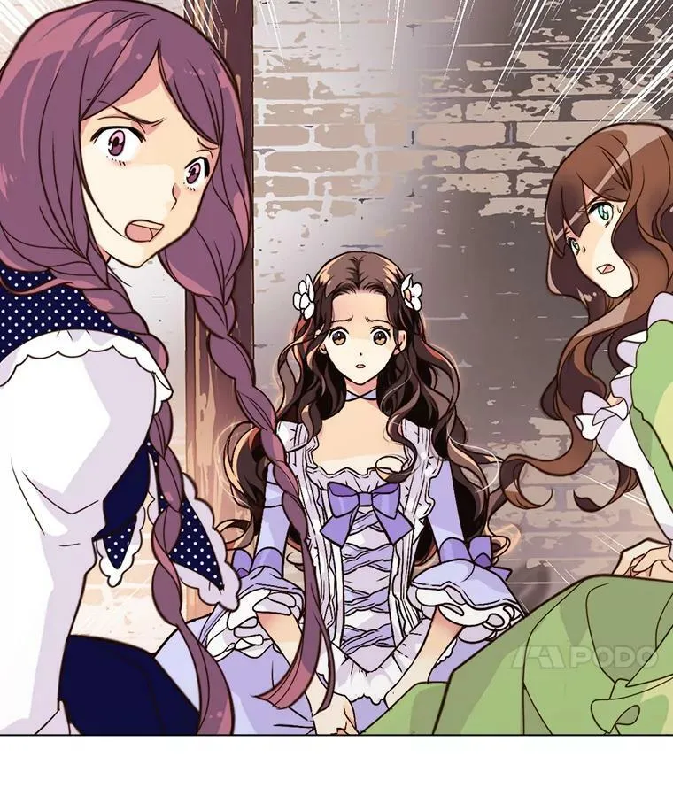 2.从公主到奴隶 第21页