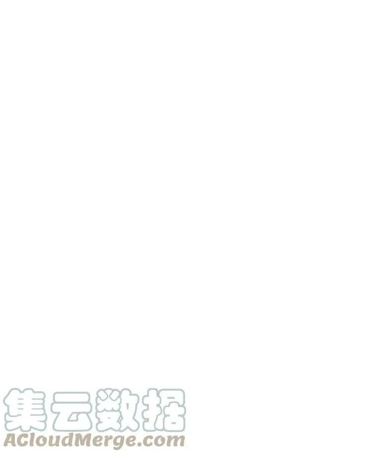 2.从公主到奴隶 第49页