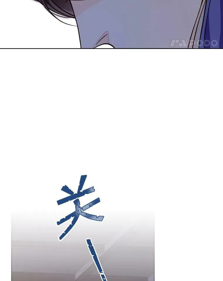 4.这是我的第二世 第45页