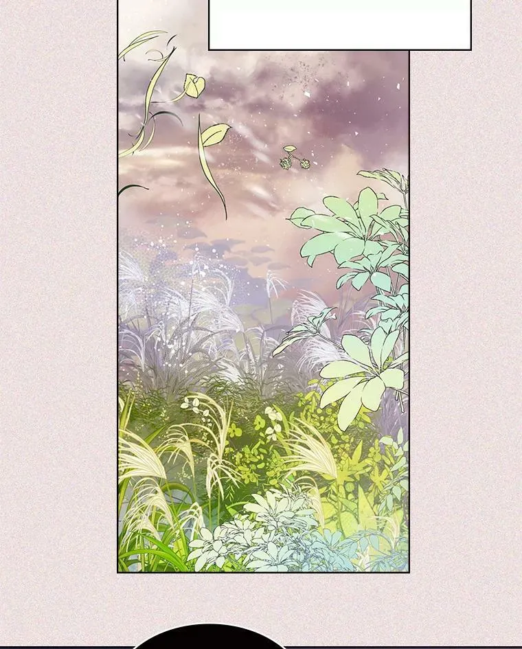 5.我叫克洛伊 第9页