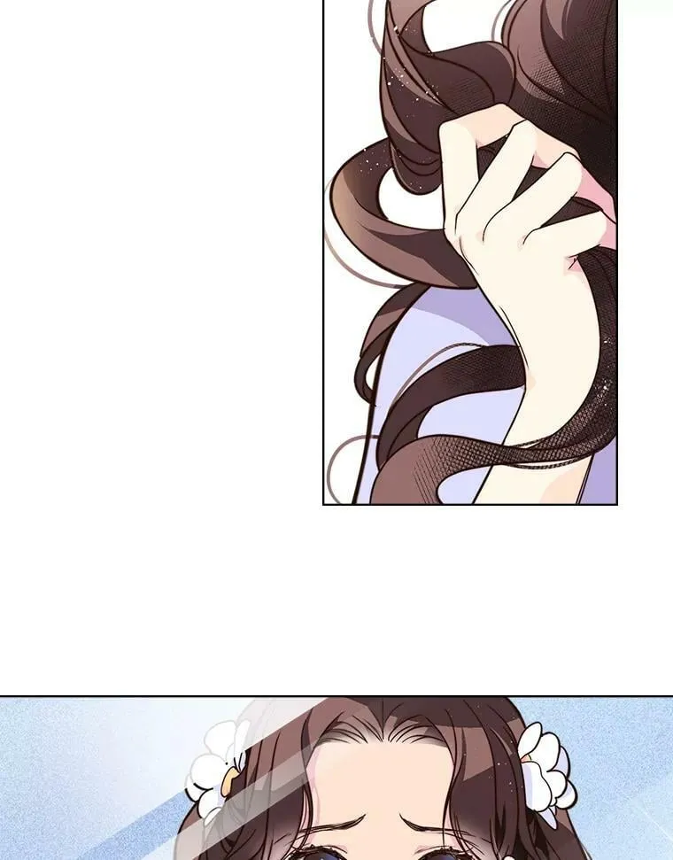 5.我叫克洛伊 第53页