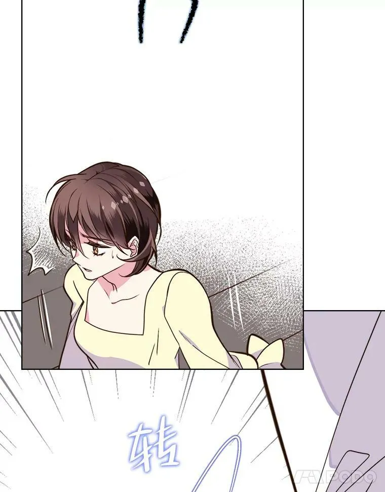 6.我的用武之地 第48页