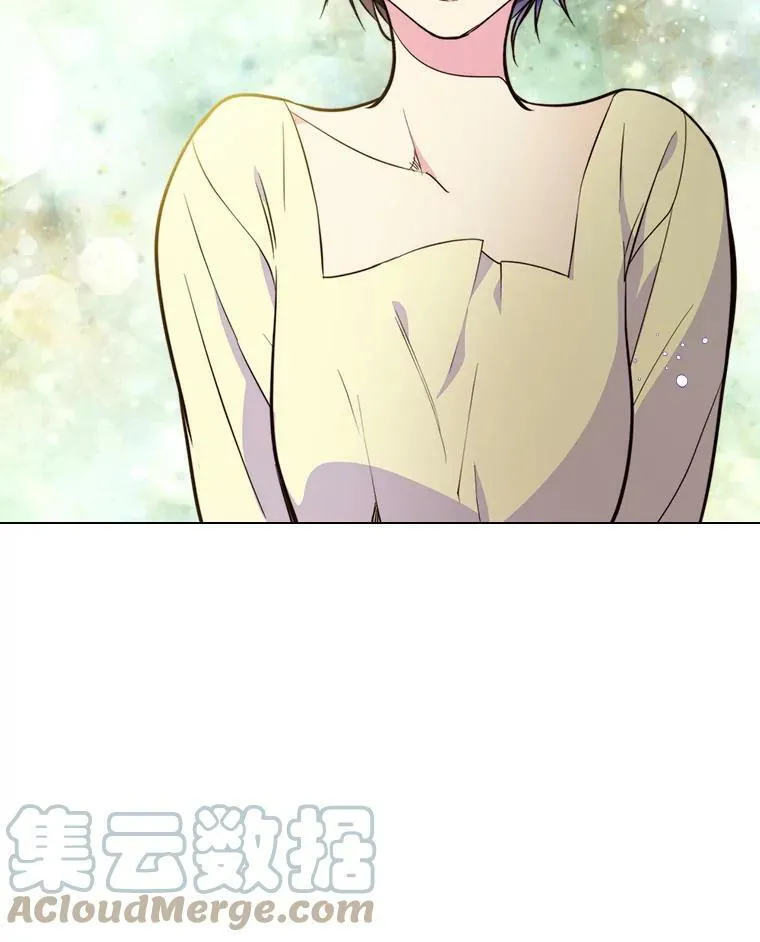 7.我会写字！ 第16页
