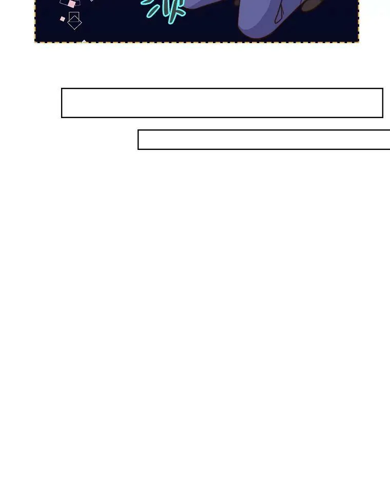 7.我会写字！ 第62页
