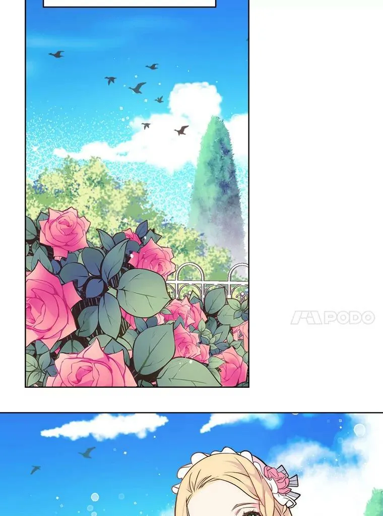 8.一见钟情 第14页