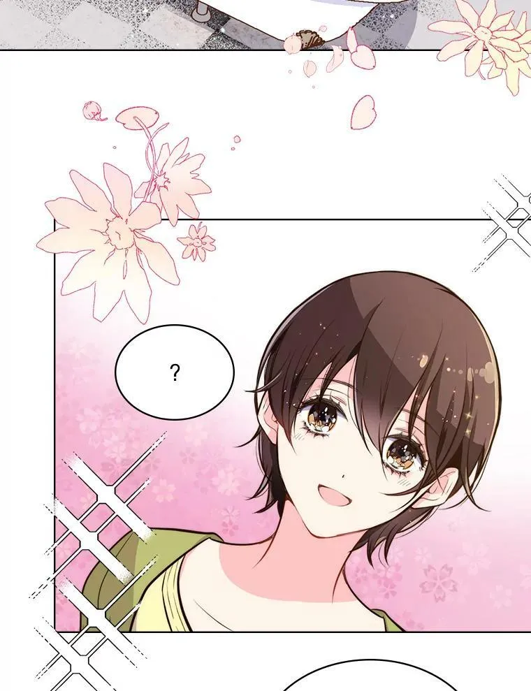 10.芳香浴 第23页