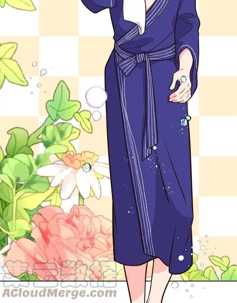 10.芳香浴 第28页