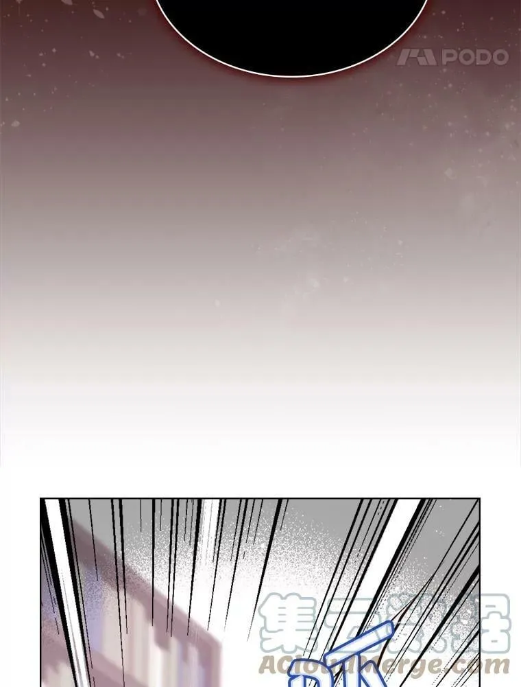 10.芳香浴 第64页