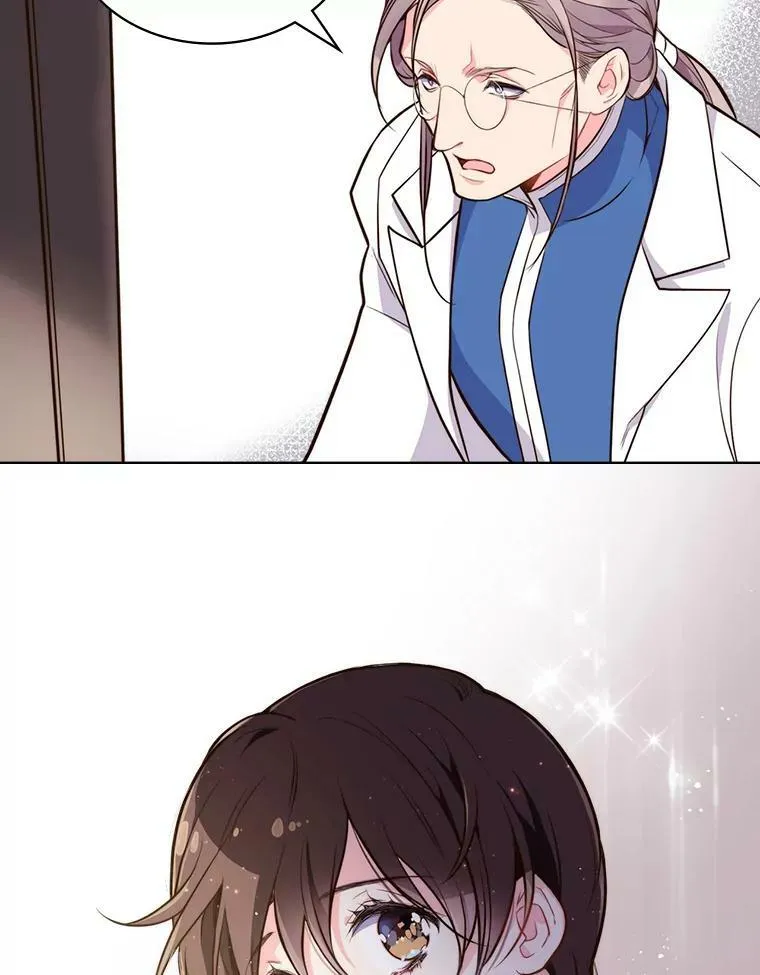 10.芳香浴 第71页