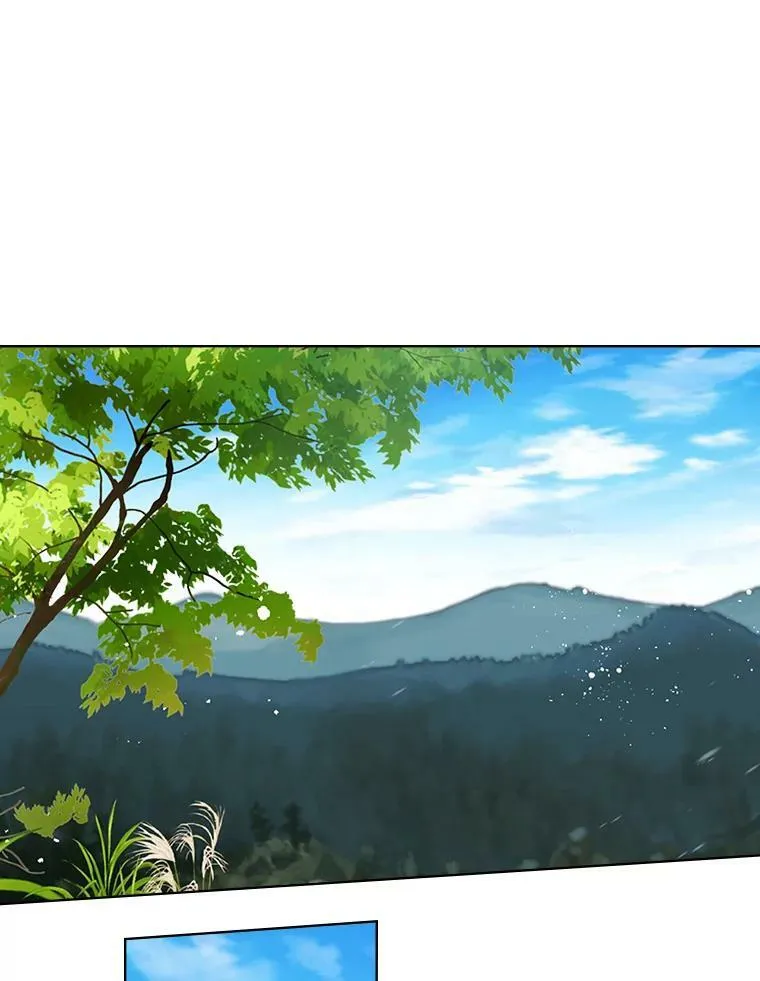 12.采草药的小姑娘 第3页