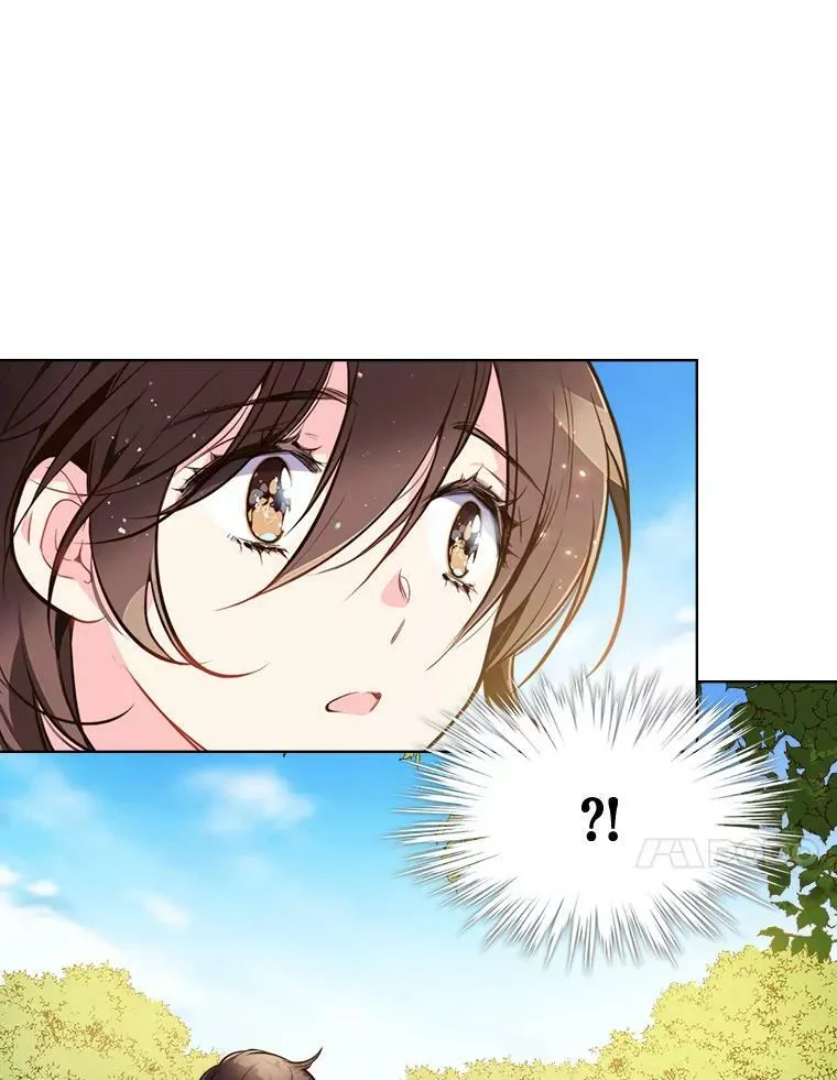 12.采草药的小姑娘 第11页