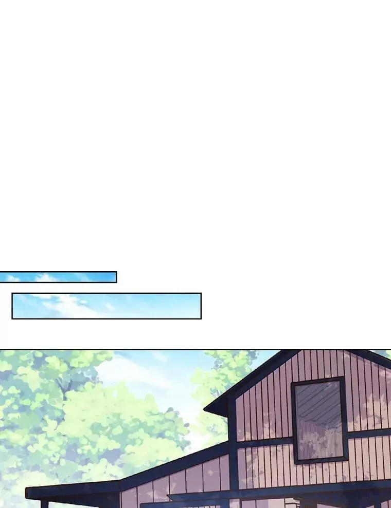 12.采草药的小姑娘 第45页
