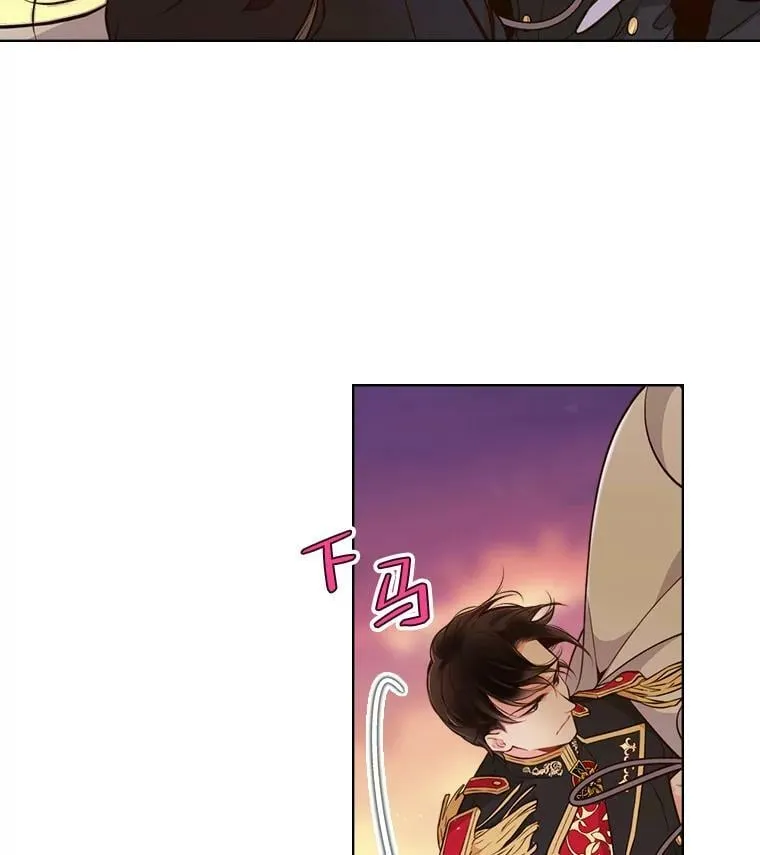 13.治疗小黑 第2页