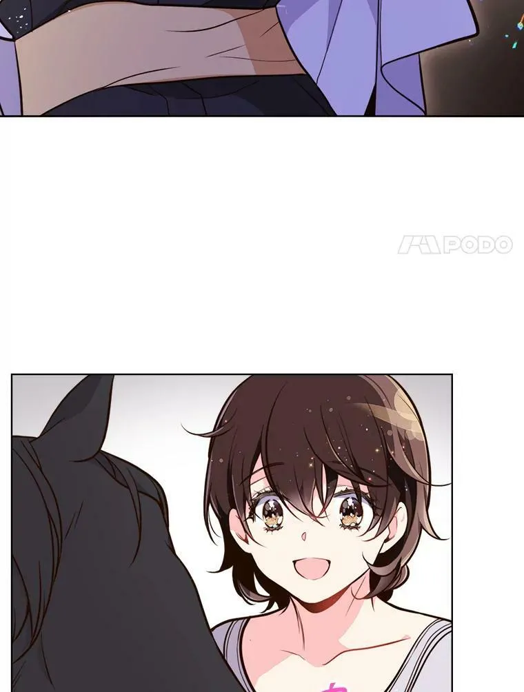14.订婚 第8页