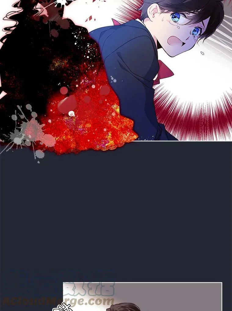 16.难道他是？ 第13页
