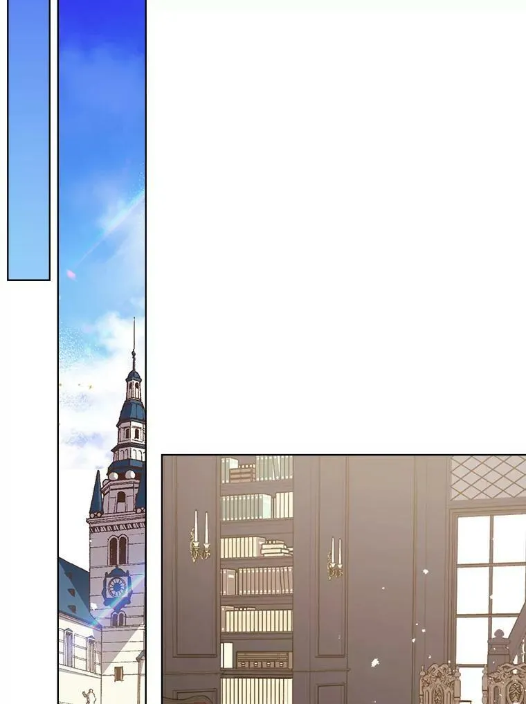 16.难道他是？ 第23页