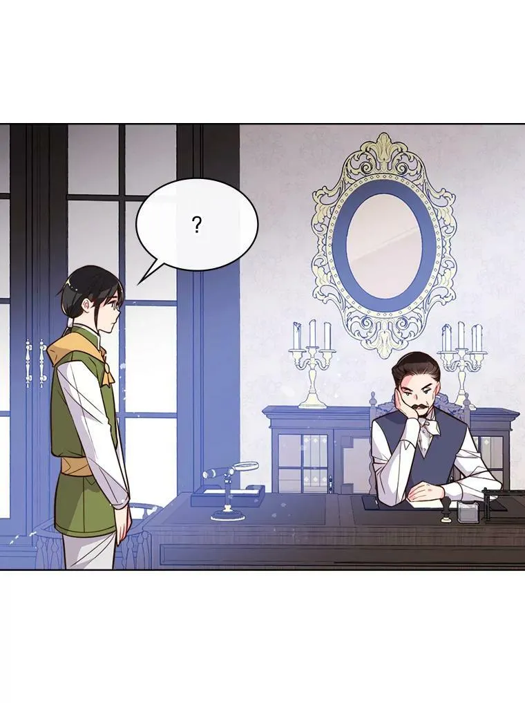 16.难道他是？ 第38页