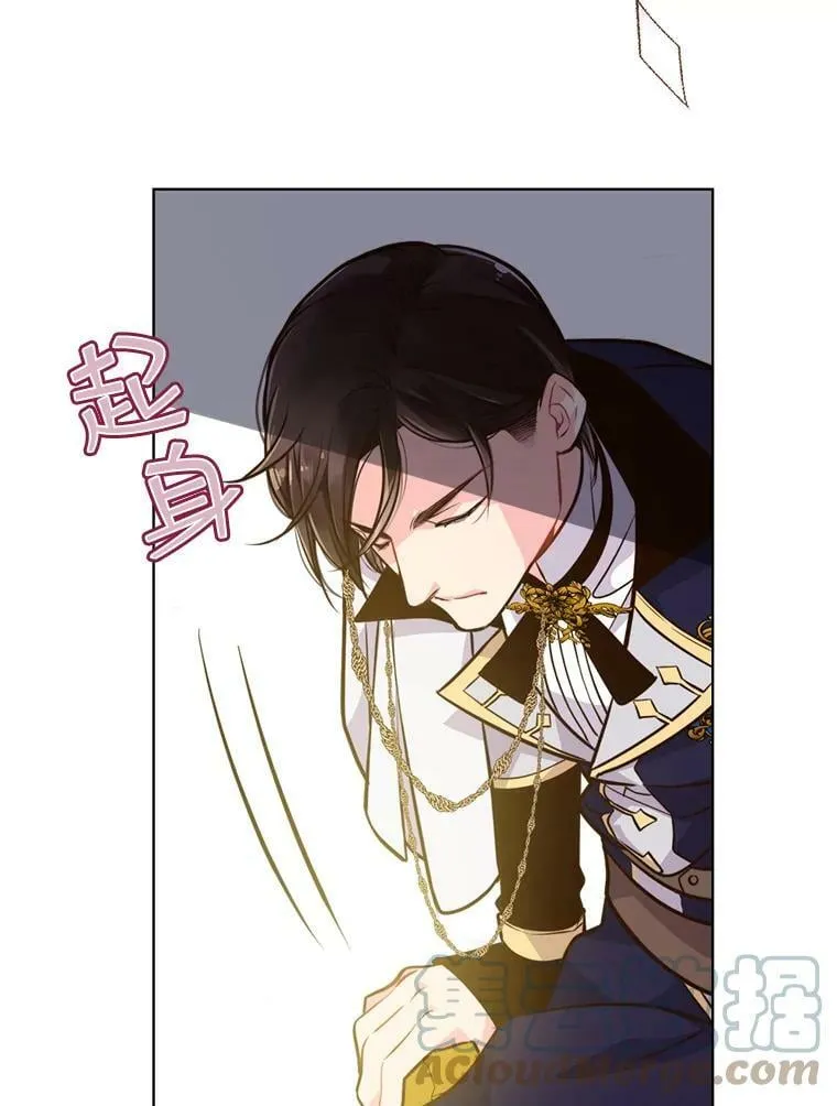 16.难道他是？ 第58页