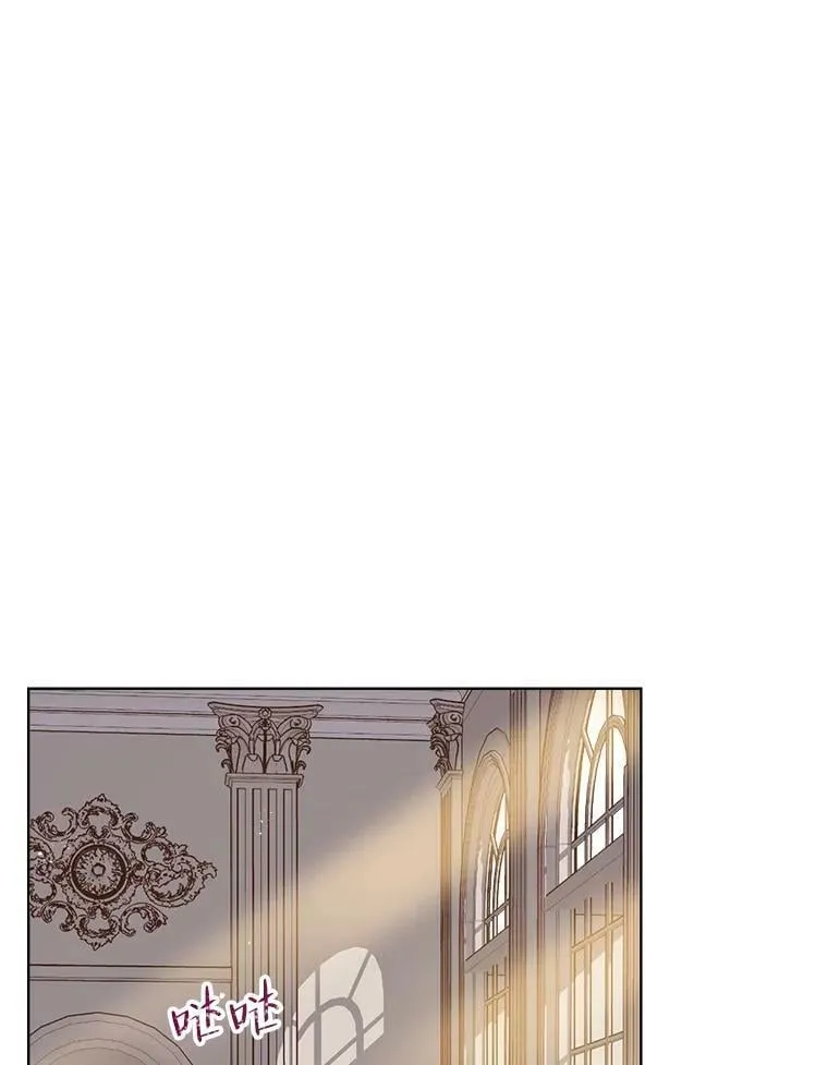 16.难道他是？ 第60页