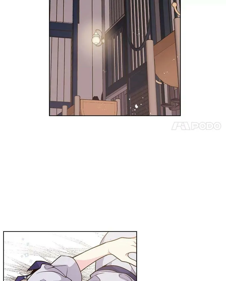 17.我会再来的 第12页