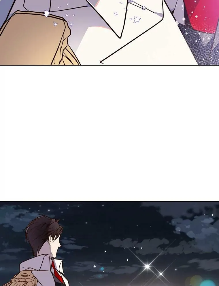 18.奇怪的她 第56页