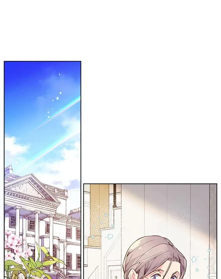 19.针锋相对 第3页