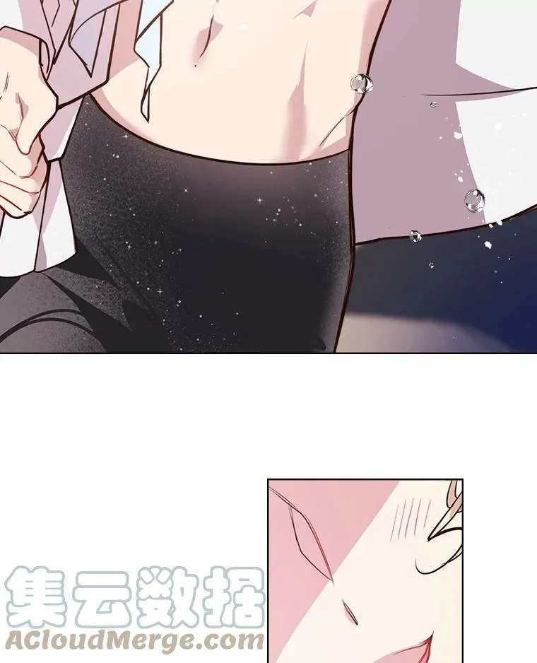 20.不会当做是女人 第10页