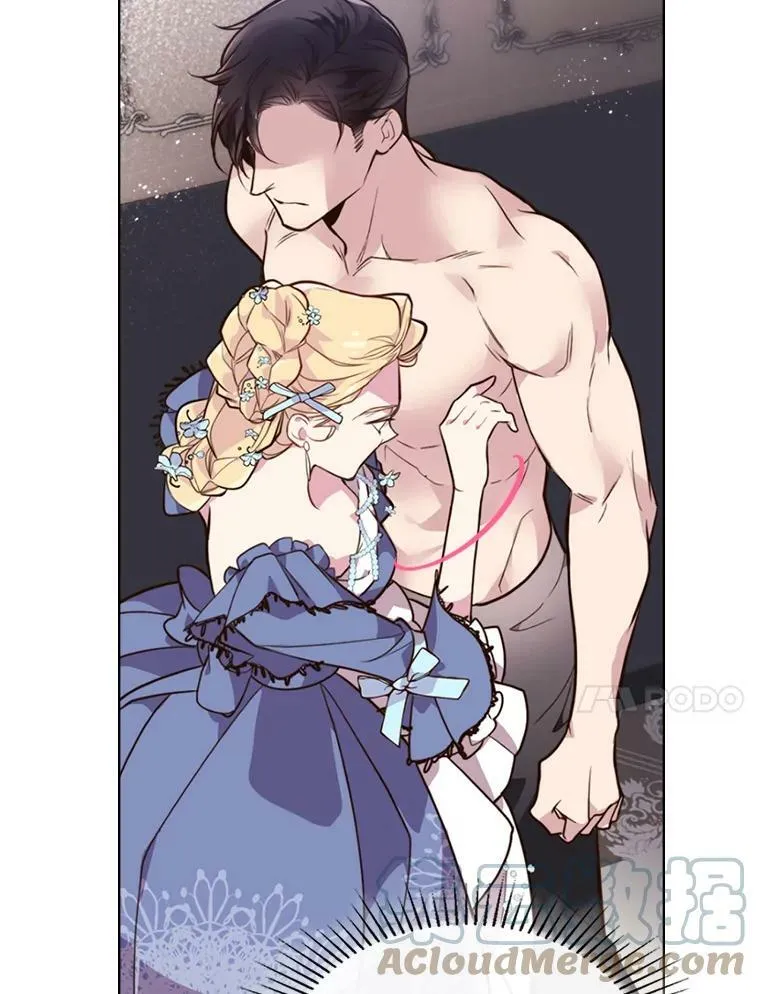 20.不会当做是女人 第25页
