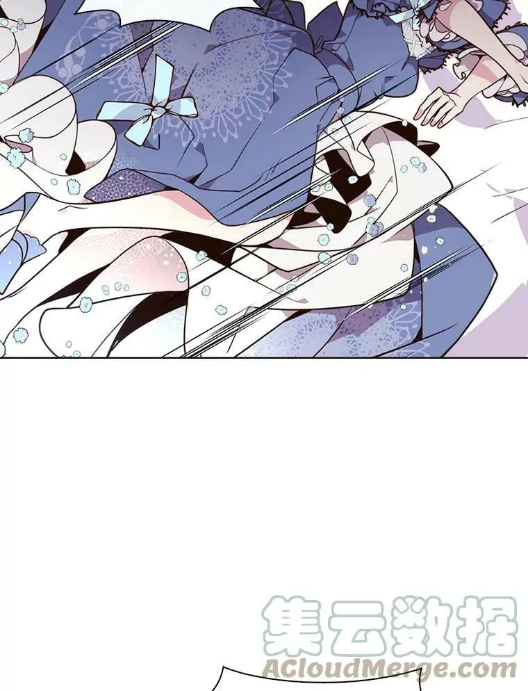 20.不会当做是女人 第28页