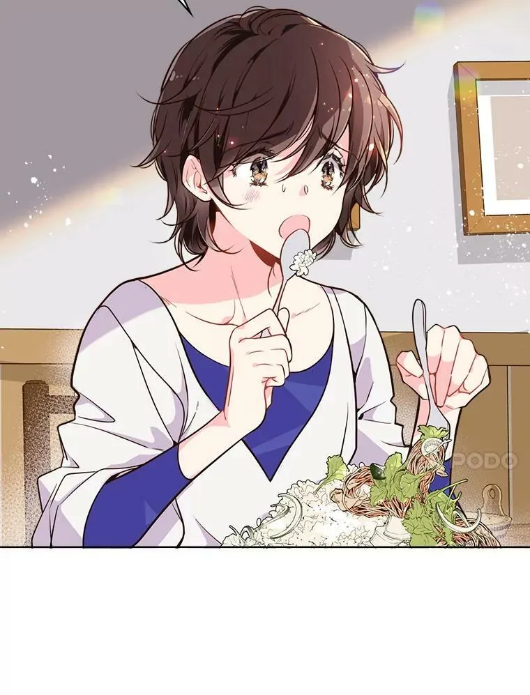 21.侍女 第21页