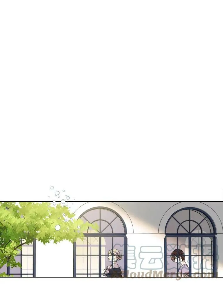 21.侍女 第43页