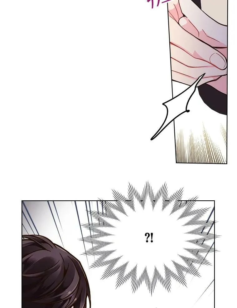 23.安营（1） 第26页