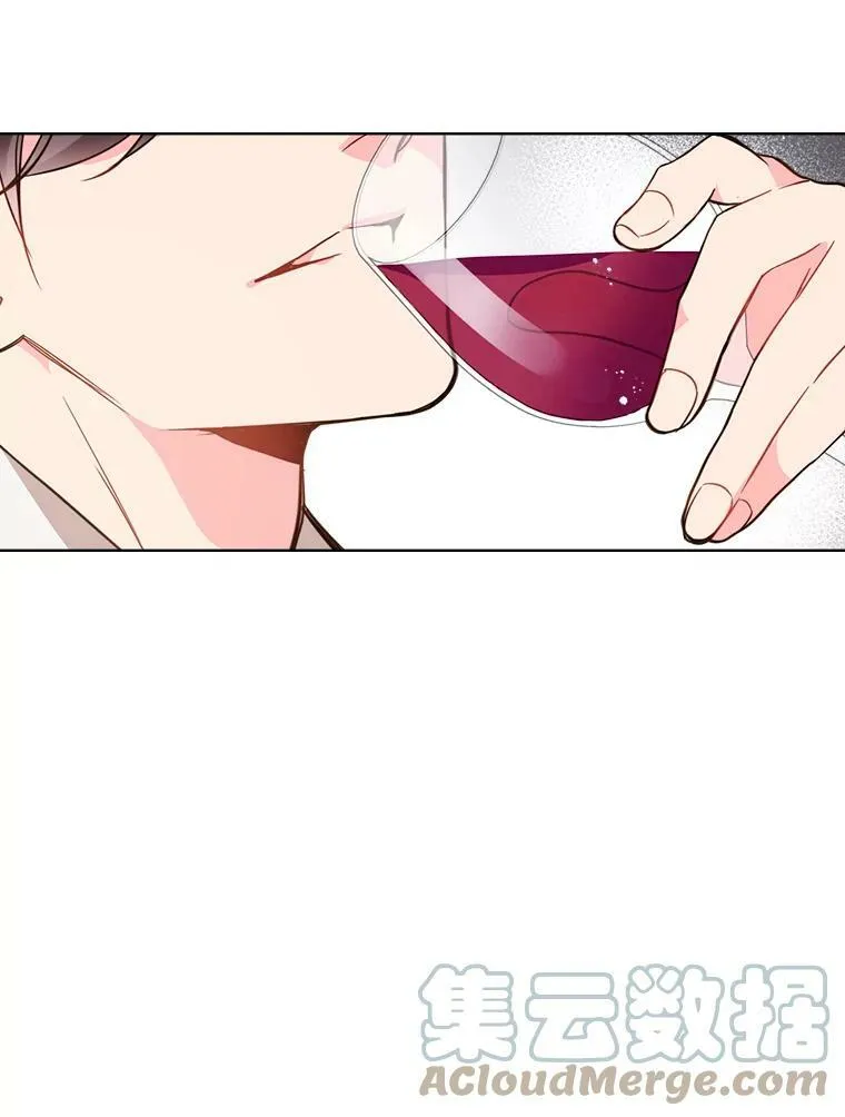23.安营（1） 第49页