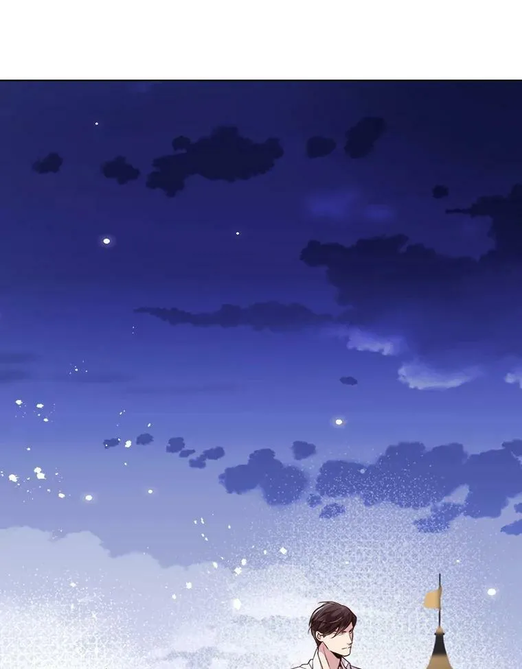 23.安营（1） 第53页