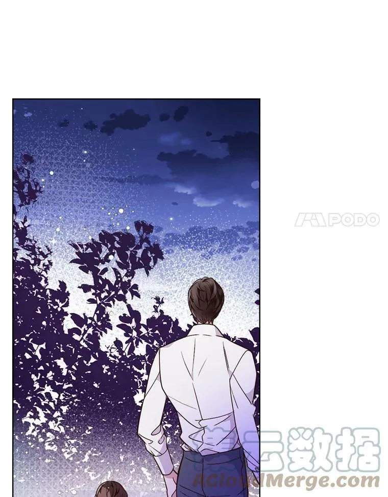 23.安营（1） 第58页