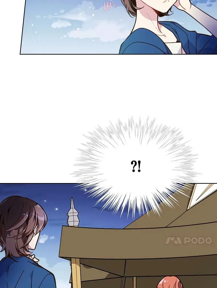 23.安营（1） 第74页