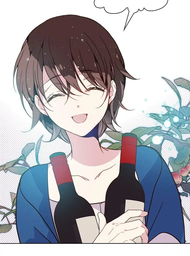24.安营（2） 第17页