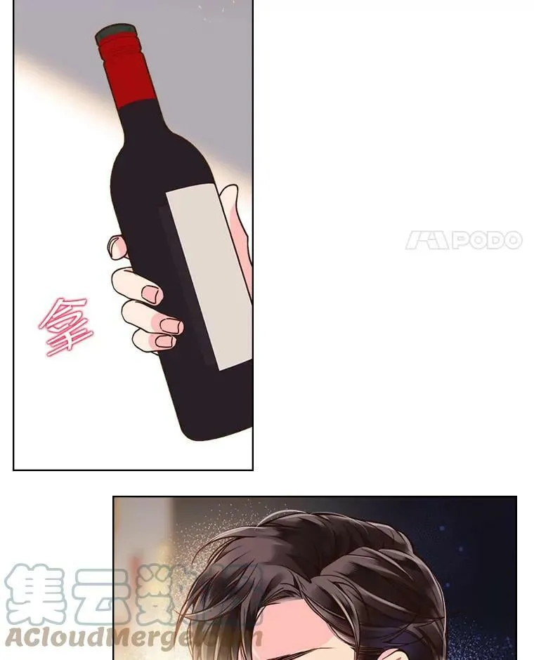 24.安营（2） 第31页
