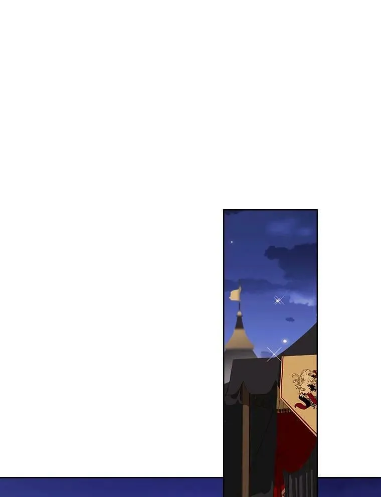24.安营（2） 第53页