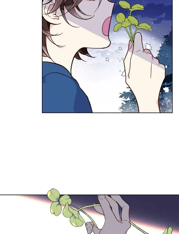 24.安营（2） 第60页