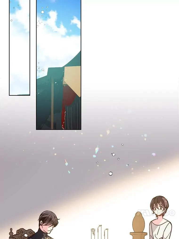 25.一个水壶 第21页