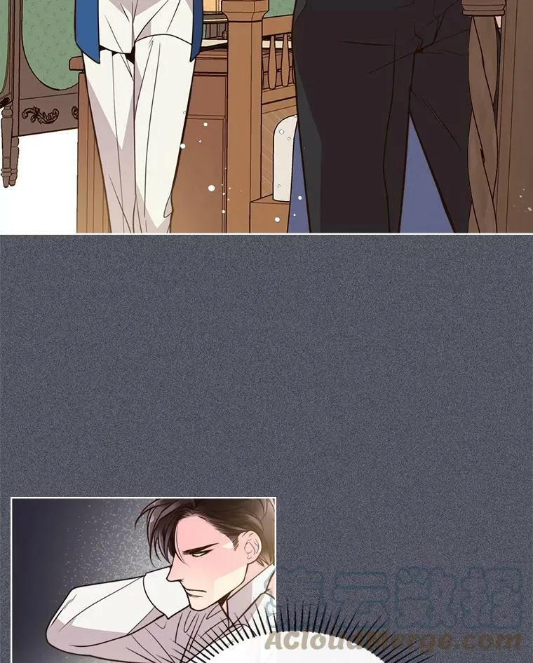 26.我所不知道的你… 第7页