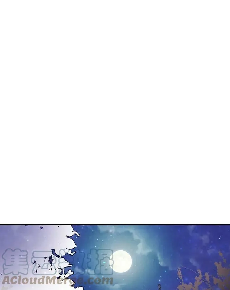 28.俊俏的男孩子 第31页